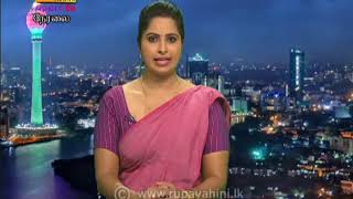 2020-07-29 | Nethra TV Tamil News 7.00 pm