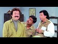 Andhe Behro Ne Bana Diya Policewaale Ko Pagal - Kader Khan, Anupam Kher,Sadashiv -Hum Hain Kamaal Ke