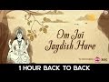 Om Jai Jagdish Hare - 1 Hour | Aakansha S | Hear daily for Wealth & Happiness | Zee Music Devotional