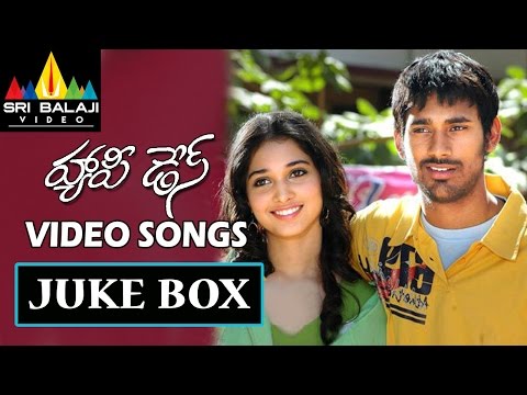 Back to Back Full Video Songs - Happy Days (Varun Sandesh Tamanna...