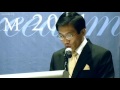 Dr Chee Soon Juan's acceptance speech of LI's Prize for Freedom 2011