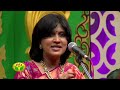 Imagen del vídeo Margazhi Maha Utsavam Priya Sisters - Episode 10 On Friday, 27/12/13