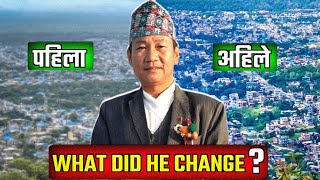 Harka Sampang Three Years Journey On Mayor Of Dharan Harka Sampang