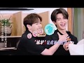 《Nhà Hàng Hoàn Mỹ》Justin Hoàng Minh Hạo rất được trẻ con yêu quý đó nha