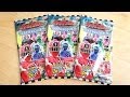 100円でも安心のトップ製菓!トッキュウジャー プラスチックカードガム 全35種 キャラクターカードを狙って開封レビュー!レアカードも出た!?