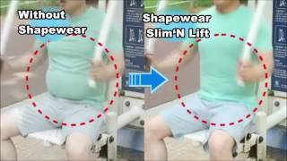 Slim N Lift Vest In Uae