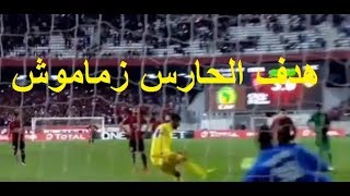 HFZxX-hqoAw Video Image