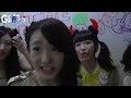 iDOL Street 『GEMなう。』 vol.55◆2014年12月14日配信