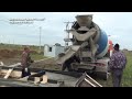 заливка бетона миксером