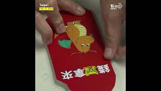 Innovative Red Envelope Designs Surge In Popularity In Taiwan