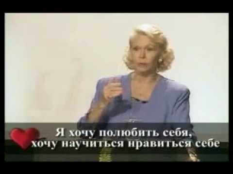 Медитация очищения от блоков Медитация очищения от блоков