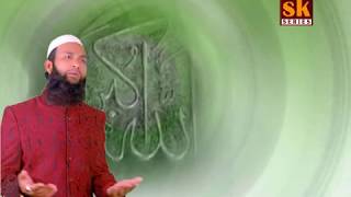 01 Apne malik ka main naam lekar 01 Apne malik ka main naam lekar