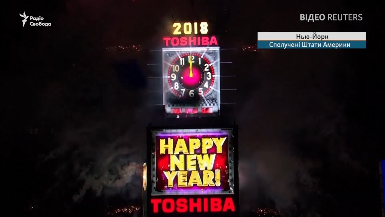 Музика 2018 року нова програма Музика 2018 року нова програма