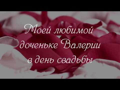 Костюмированное поздравление на юбилей от подруги Костюмированное поздравление на юбилей от подруги