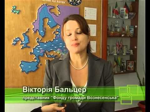 35 канал поздравление 39