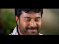 Bus Conductor Malayalam Movie Malayalam Movie Innocent Search Alliance 1080p Bus Conductor Malayalam Movie Malayalam Movie Innocent Search Alliance 1080p