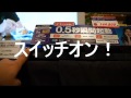 ソニー新型ブルーレイレコーダー0.5秒で瞬間起動!
