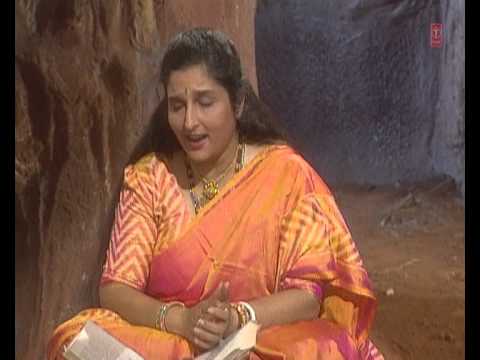 Jai Shiv Omkara Om Baba Shiv Omkara Shiv Aarti By Anuradha Paudwal...