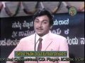 Download Baadihoda balliyinda - eradu kanasu - kannada super hit song MP3 song and Music Video