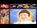 Kera Sakti Season 1 Episode 1 Asal Usul Tong Sam images Kera Sakti Season 1 Episode 1 Asal Usul Tong Sam