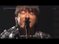 「花 -Memento-Mori-」　Mr.Children