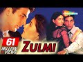 Action Suspense Movie Zulmi (HD) FULL MOVIE | Akshay Kumar, Twinkle Khanna