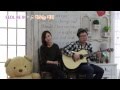 Download 설레인 ' 비오는 거리' LIVE 설레인 ' 비오는 거리' LIVE