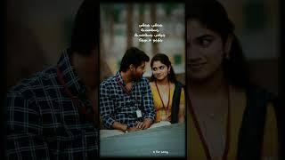 Singari.. Pyaari