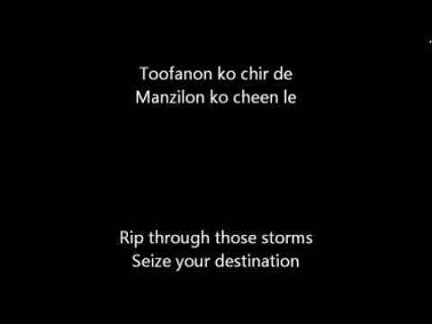 Aashayein Iqbal Lyrics and translation