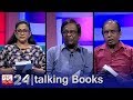 Talking Books 1154