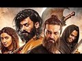 maula jatt traile.maula jatt full movie.maula jatt full movie2022.maula jatt full movie pakistani.