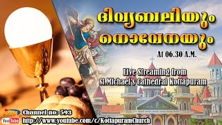 Live Latin Holy Mass, Malayalam from St. Michael's Cathedral, Kottapuram 14/05/2021