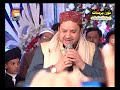 Aqa ji Karda Madine - Shahbaz Qamar Fareedi 2017 - Noor Ki Barsaat Lahore