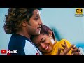 Naaku Neeku Nokia 4k Video Song || Aparichithudu Movie || Vikram, Sadha || Teligram @DesiMusiX