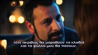 ΣΟΥΛΕ'Ι'ΜΑΝ Ο ΜΕΓΑΛΟΠΡΕΠΗΣ - Ε106 PROMO 1 GREEK SUBS