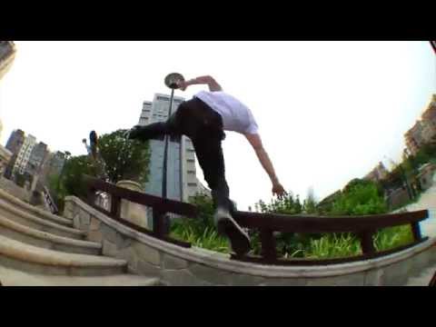 Nike SB Australia | Out on the Wallop