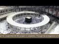 Makkah Mataf Floor Near Completion 2013 images Makkah Mataf Floor Near Completion 2013