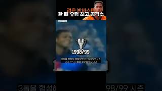 HHFxEvXFhys Video Image