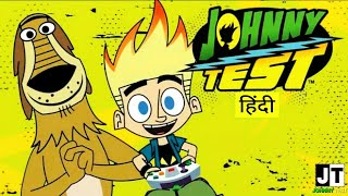 Johnny Test In Hindi Hd 1 Hour Marathon Full Episodes Compilation Cartoon Network India