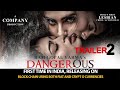 Dangerous Trailer | India's First 'Lesbian' Crime/ Action Film Naina Ganguly | Apsara Rani T24Media