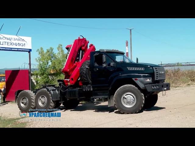 Седельный тягач Камаз 43118 с КМУ АНТ 27-1 (г/п 9 тн) и бортовым полуприцепом (г/п 20 тн)