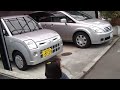 japan earthquake 2011