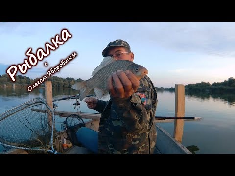 рыбалка на удочку уроки рыбалка на удочку уроки