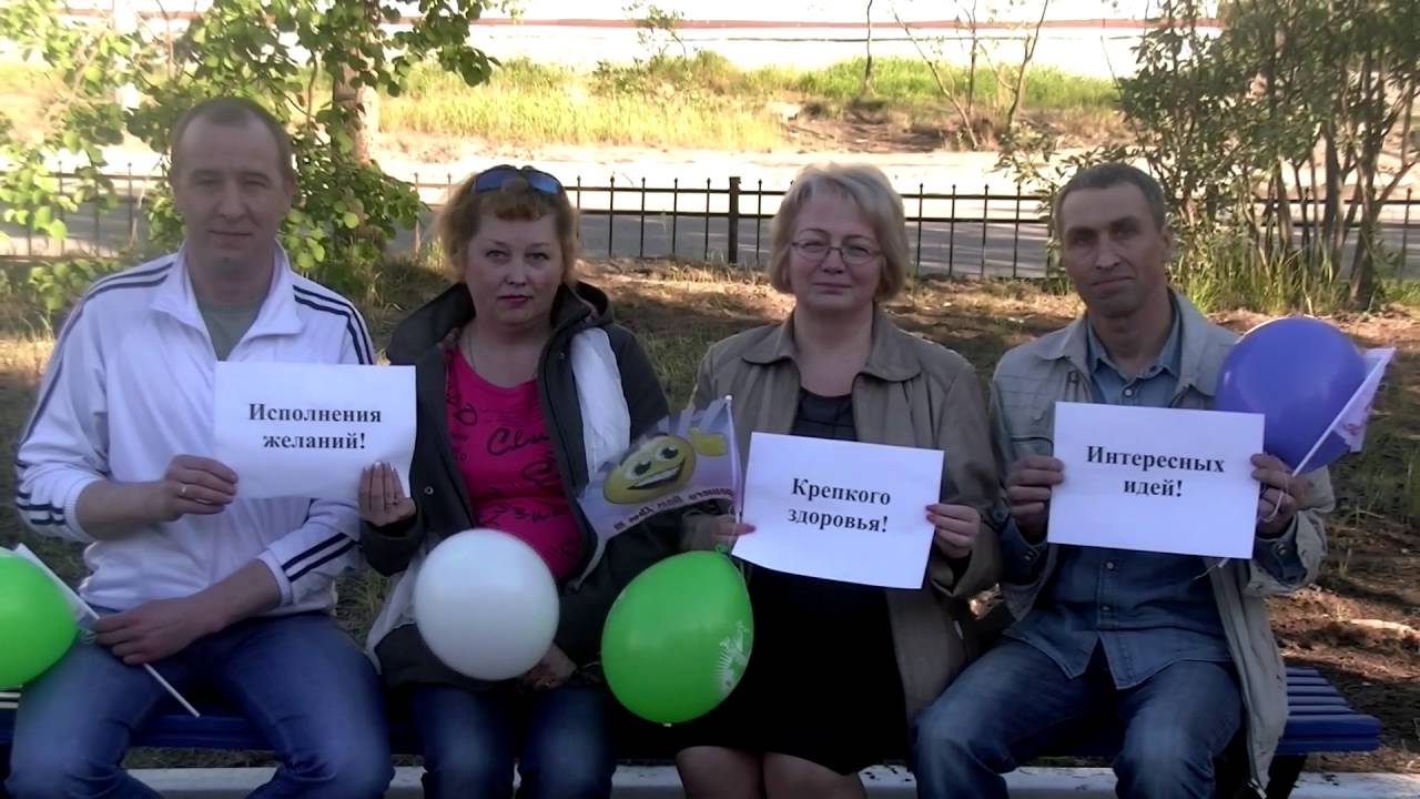 Подарок выпускникам от родителей аплодировали стоя Подарок выпускникам от родителей аплодировали стоя