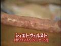 takeuchi.mpg