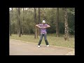 TutorialMaster