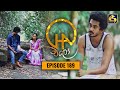 Chalo Episode 187