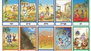 Rabbi Efraim Kachlon discusses Parashat VaEira & 10 Plagues פרשת וארא ועשרת המכות מהרב אפרים כחלון
