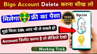 Bigo Account Delete | how to Delete bigo Account permanently | bigo bebyvii | bi