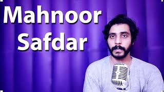 How To Pronounce Mahnoor Safdar
